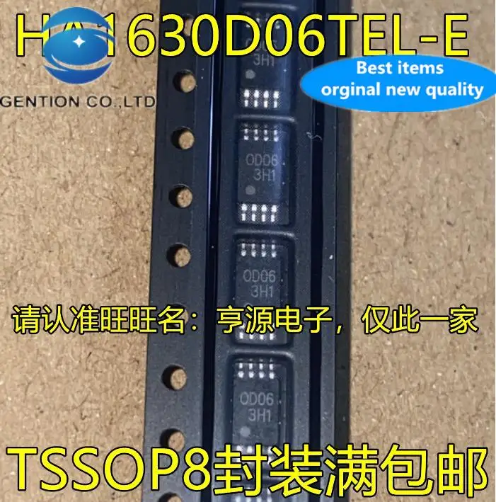 10pcs 100% orginal new  HA1630D06TEL-E silkscreen OD06 TSSOP8 feet dual operational amplifier