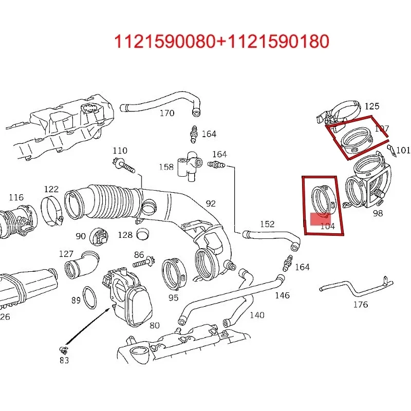 

1121590080 1121590180 Прокладка впускного шланга Mercedes-Benz W164 W211