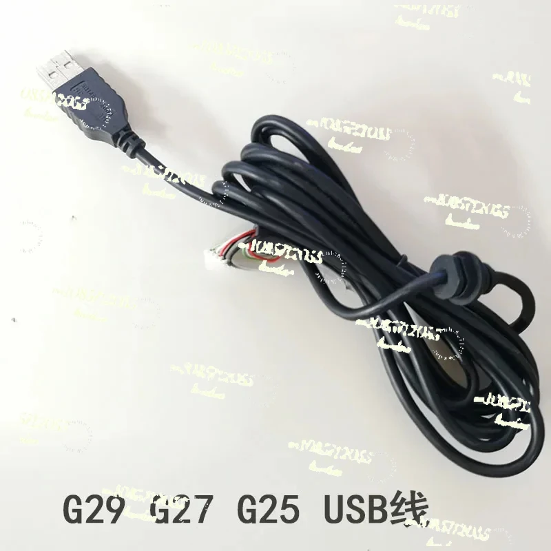 Кабель-адаптер для педалей  USB-кабель для руля Logitech G29 G27 G920, аксессуары для руля, USB-кабель для педалей (art.: 3920db2e65ea0) - 3920db2e65ea0