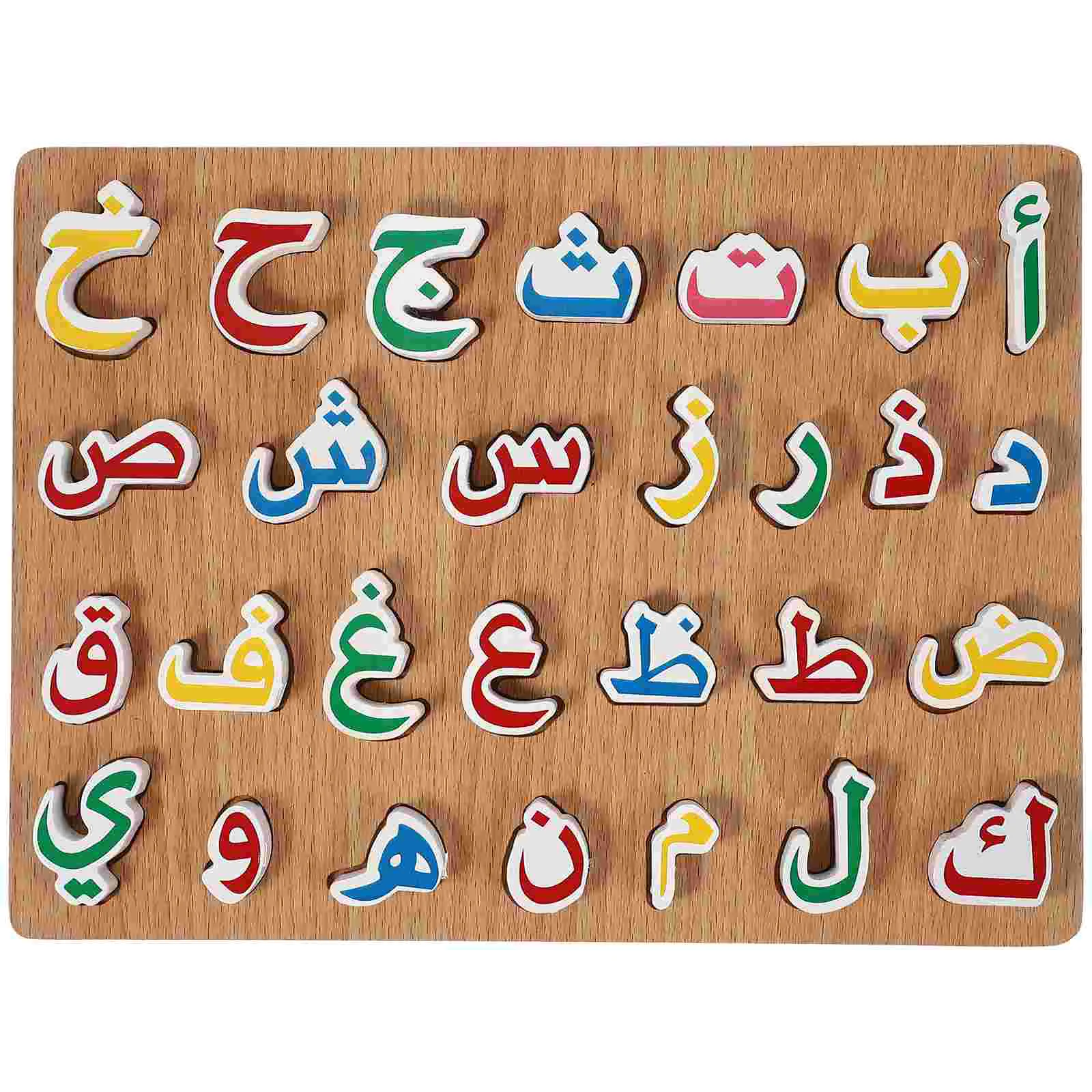 

Puzzle Toys Arabic Matching Kids Wooden Toy Children Learning Plaything Board Letter Alphabet Aids Educationblocks Stem Wood