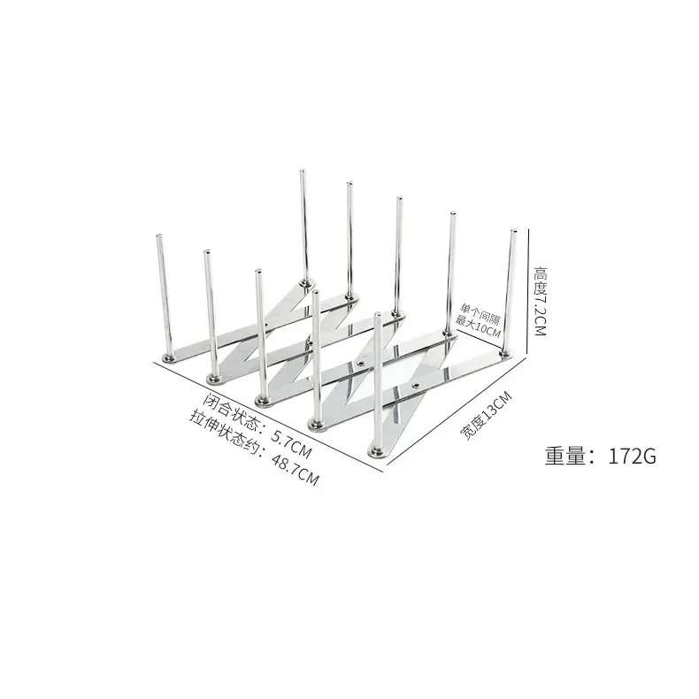 

Стеллаж для крышек кастрюль из нержавеющей стали