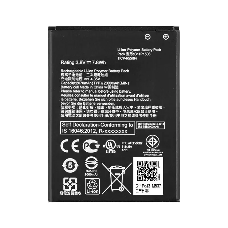 100% высококачественный Сменный аккумулятор для ASUS Live G500TG Zenfone GO ZC500TG 2070 мАч Новый