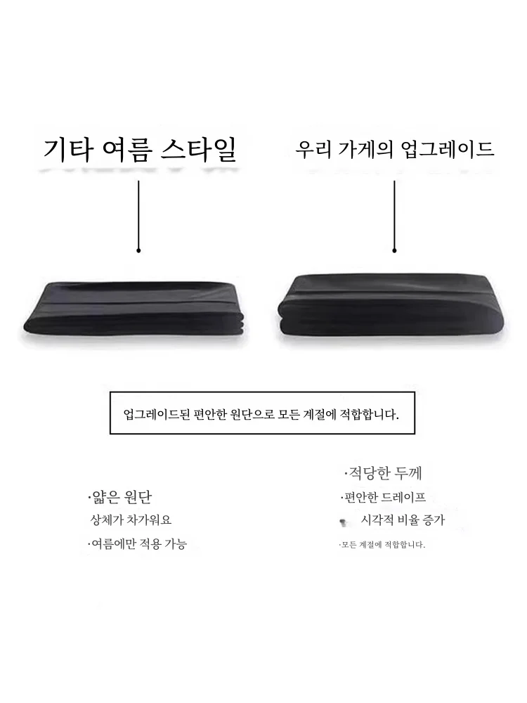 Драпированные повседневные брюки мужские летние свободные драпированные из