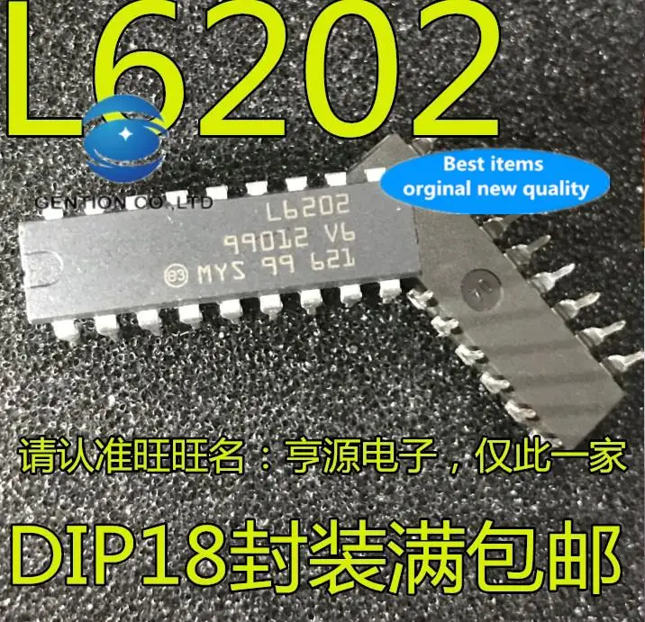 

10pcs 100% orginal new in stock L6202 stepper motor driver / driver chip in-line DIP-18