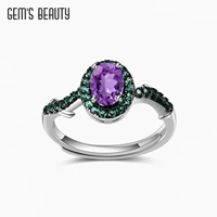 gems beauty 925 sterling silver open adjustable rings natural amethyst gemstone handmade statement ring for women fine jewelry