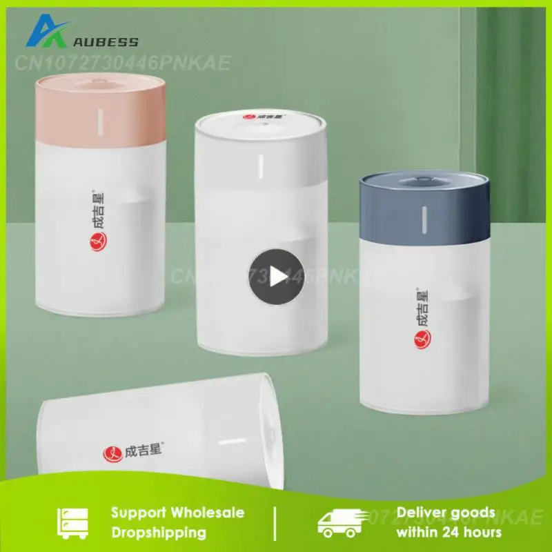 

1~10PCS Aromatherapy Humidifier Large Capacity Intelligent Car Humidifier Mini Ultrasonic Portable Humidifier With Led Lamp