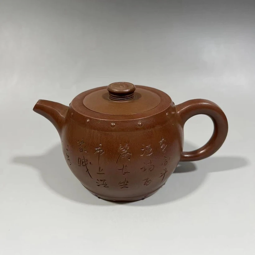 

Китайский исинский глиняный чайник Zisha Tiangu Shao Jingnan 500cc