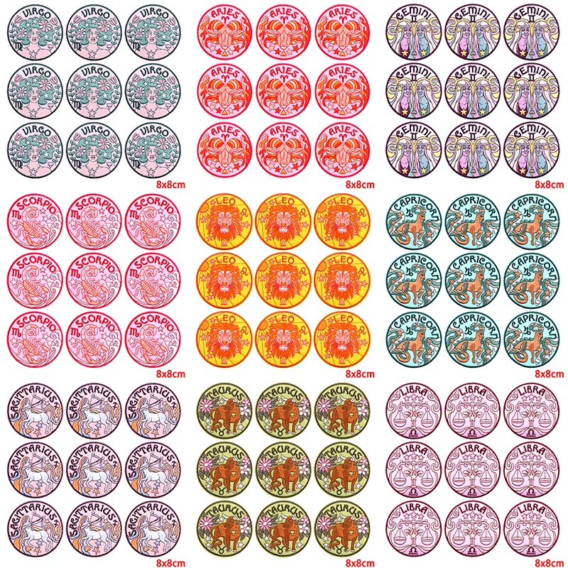 

10 шт./партия, термоклейкие патчи для одежды с изображением Лео Овен