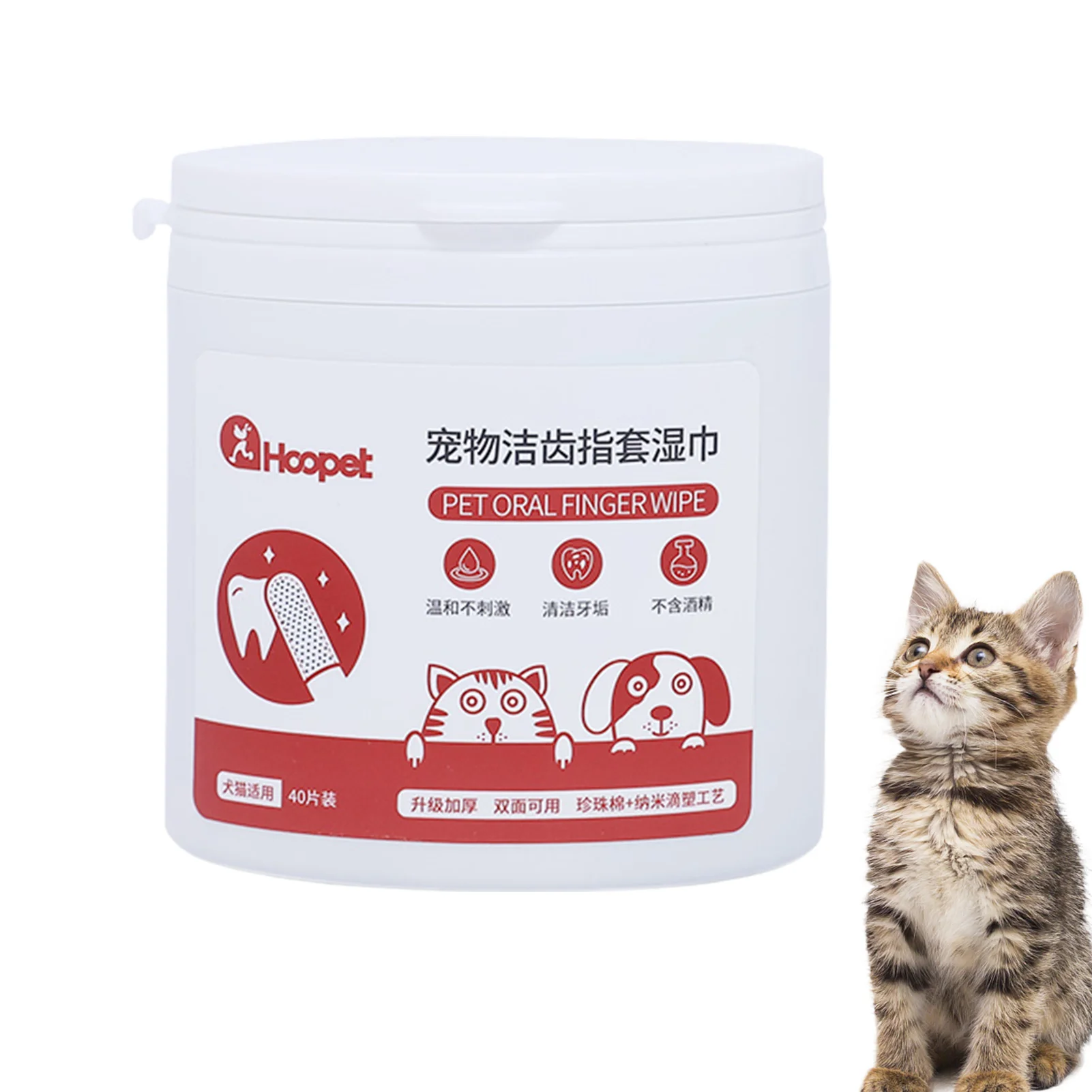 

Dog Dental Wipes Freshens Breath Dog Breath Freshener Nano Technology Dog Health Supplies Breath Freshener 40 PCS Citric Acid