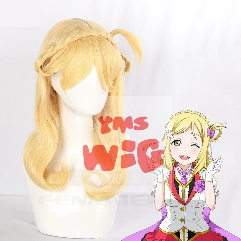 Аниме LoveLive Sunshine Ohara Mari парик для косплея Love Live золотисто-желтые синтетические