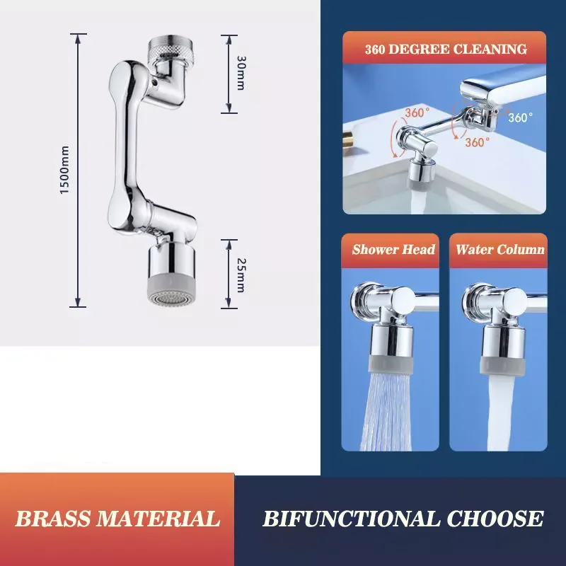 

Регулируемый опрыскиватель для кухонной раковины, из нержавеющей стали