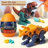 dinosaur toys for boys take apart dinosaur toys for kids construction building toys for birthday easter