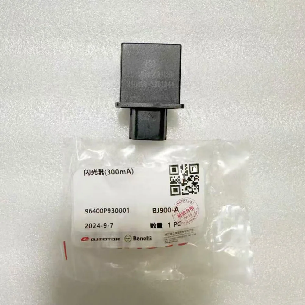 Фото Для Benelli TNT899 TNT 899, оригинальные автомобильные мигалки, оригинальные детали мотоцикла №3