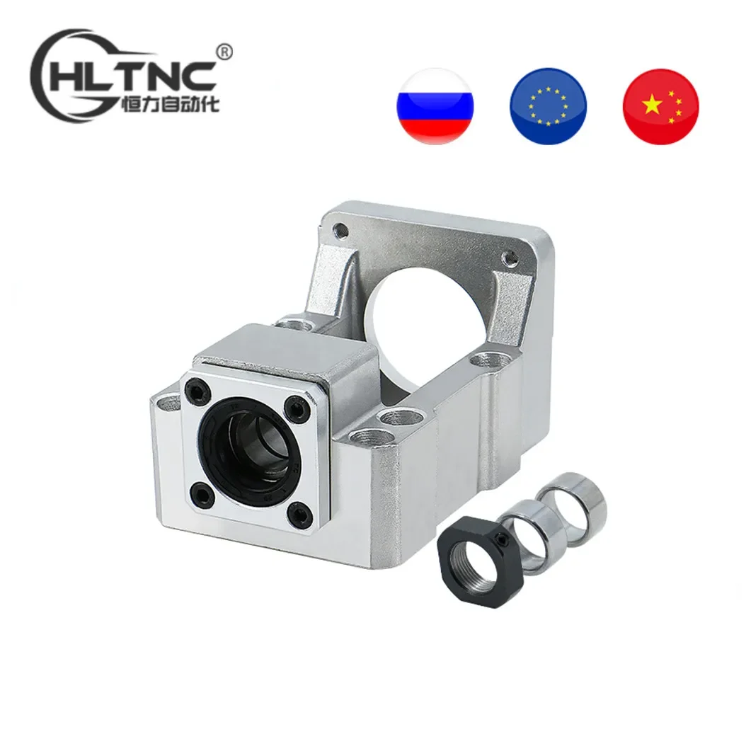 

Алюминиевый кронштейн двигателя HLTNC HM12-57/60/86 для шаговых двигателей NEMA23/24/32/34