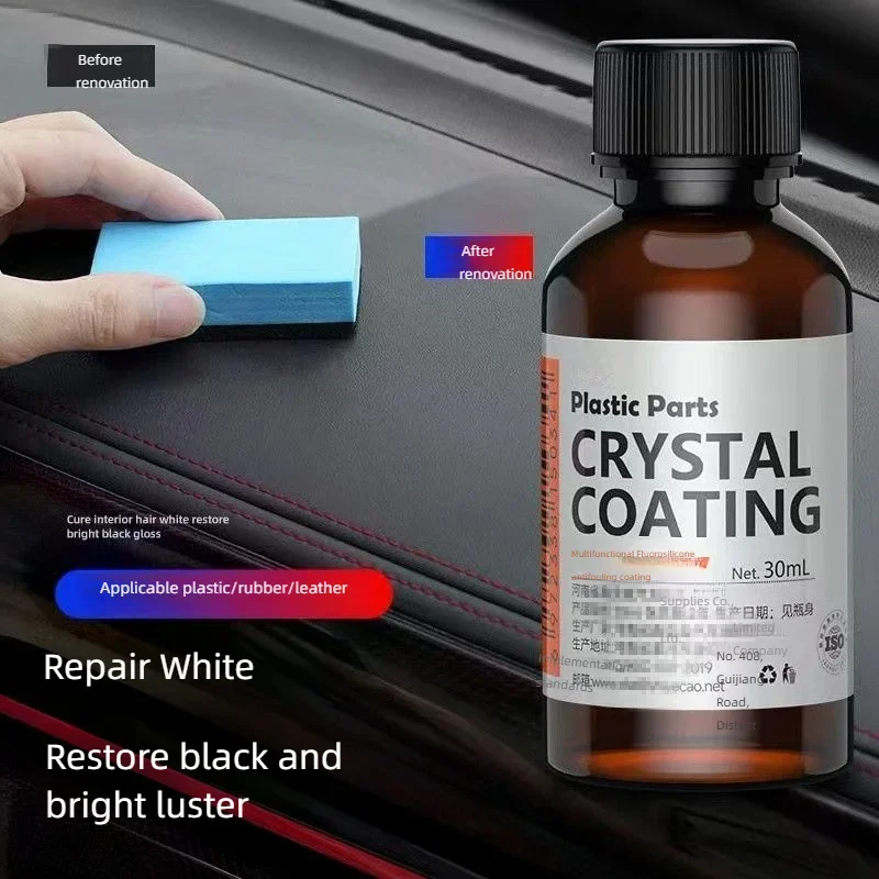 

Средство для ремонта автомобильного пластика, средство для старения и уменьшения, чернение, ремонт салона автокресел, приборная панель