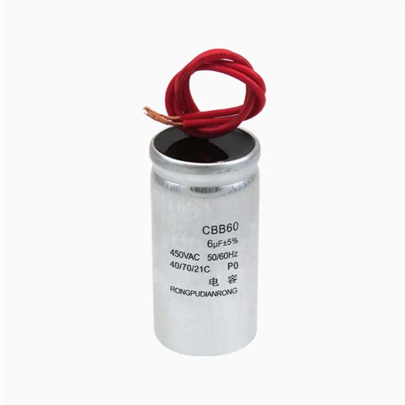 1 шт. CBB60 двигатель стиральной машины дегидратор водяной насос пусковой