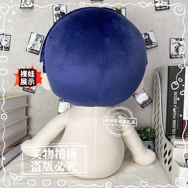 Бесплатная наназэ Харука аниме красивый мальчик косплей хлопчатобумажная