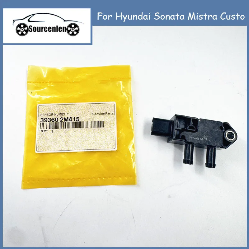 Фото Новый датчик дифференциального давления DPF 39360-2M415 для Hyundai Sonata, Mistra, Custo 393602M415 №1
