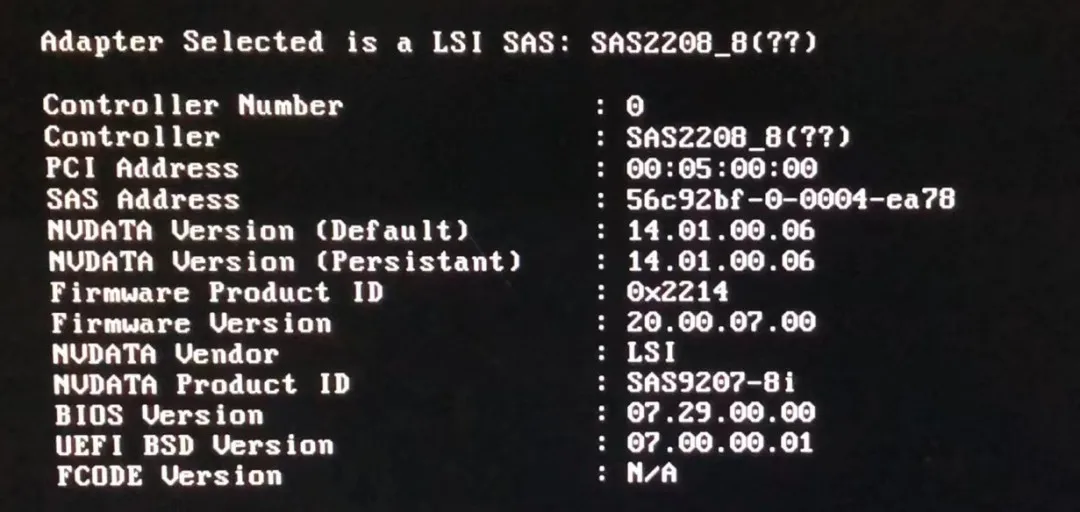 Рисунок 6 - Inspur 9207-8i YZCA-00227-101 IT