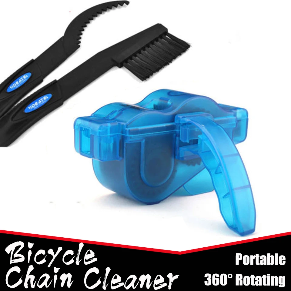 

Очиститель цепи для велосипеда чистящие щетки для горного велосипеда