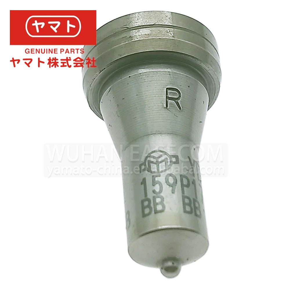Фото Оригинальные запчасти Yanmar: Форсунка 123982-53000 для 4TNE106 №4