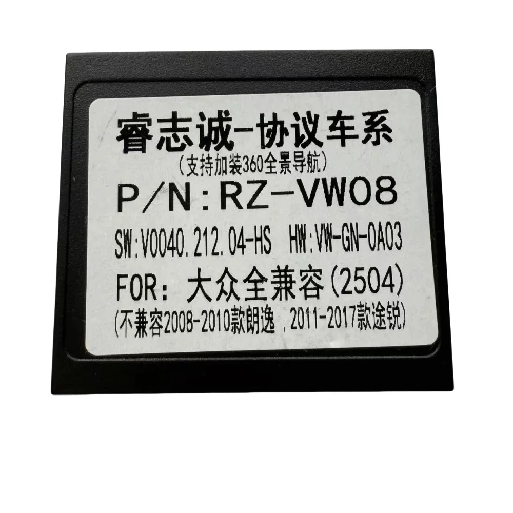 

Canbus Box RZ-VW08 для Android Volkswagen Skoda Seat Golf 5/6/Polo/Passat/jetta/Tiguan/Touran Android Radio 16-контактный кабель питания