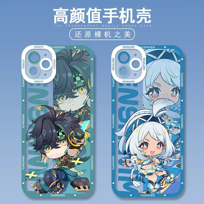 Кинеч Muinaa для телефона чехол в стиле аниме yuan shen IPhone 12 13 14 15 Pro Max защитный с полным