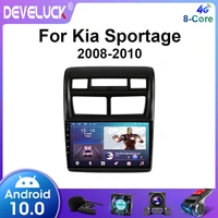 2din 4g android 10 0 car radio multimedia video player for kia sportage 2 2008 2009 2010 gps navigation carplay stereo autoradio