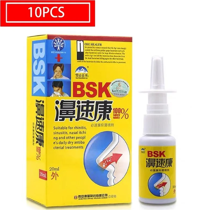 

10PCS Chinese Traditional Medical Herb Nose Spray Treatment Rhinitis Sinusitis Nasal Drops Congestion Itchy Allergic Nose Care