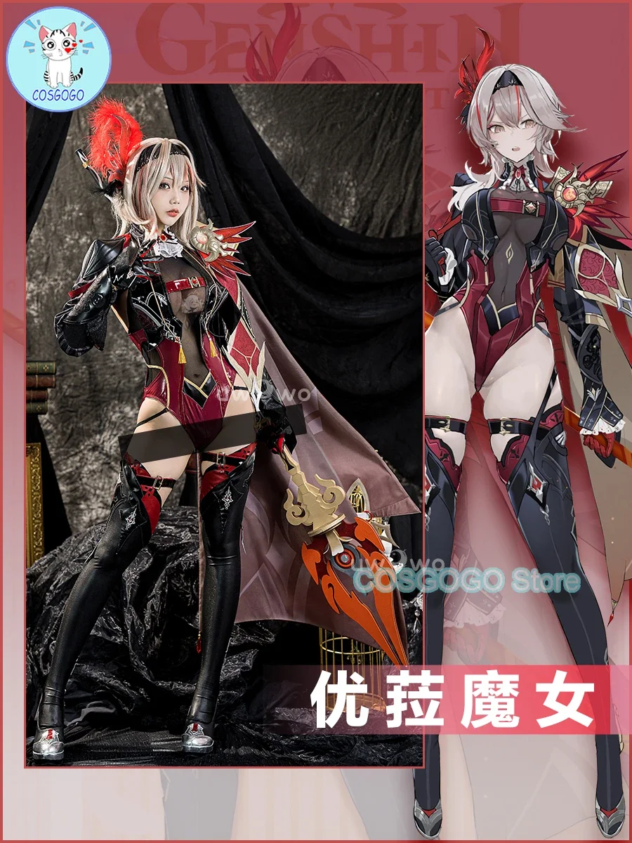 Эксклюзивный косплей Succubus Eula Genshin Impact Косплей Ver. Костюмы на Хэллоуин размер S-3XL