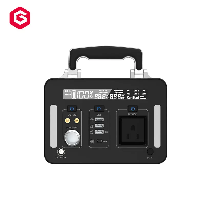 

Customized Lithium 500 Watt Solar Generator Power Bank 300W Portable Power Station