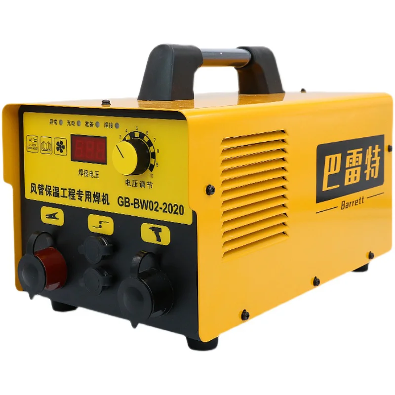 

Air duct insulation nail welding machine inside Capacitor energy storage stud welder 220V 350W with welding guns