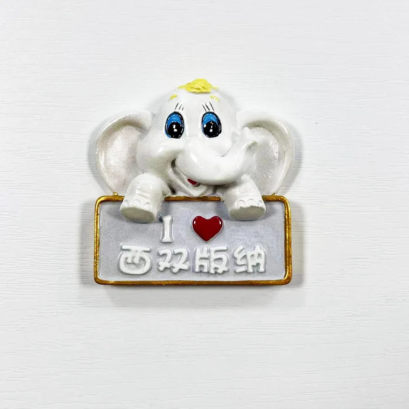 Сувениры для туризма Xishuangbanna 3D магнитные наклейки на холодильник украшения кухни