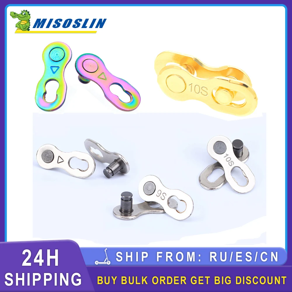 

30Pair Metal Chain Connector Easy To Install Colorful Speed Mountain Road Bike Accessories Buttons Chain Link 6/7/8/9/10/11/12