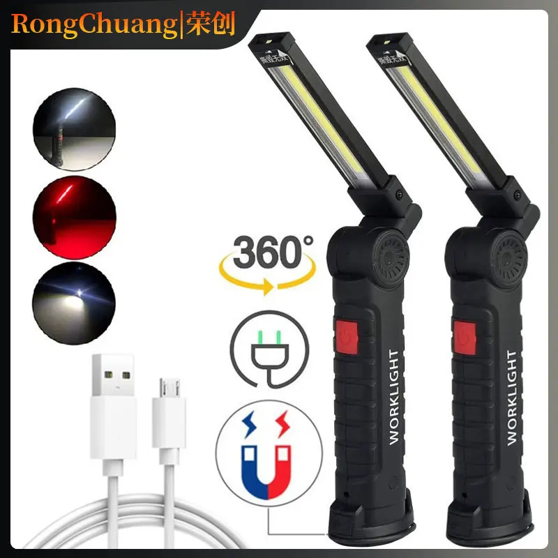 

Multifunctional Charging Work Light Led Folding Car Magnet Flashlight Repair Outdoor Tent Lights