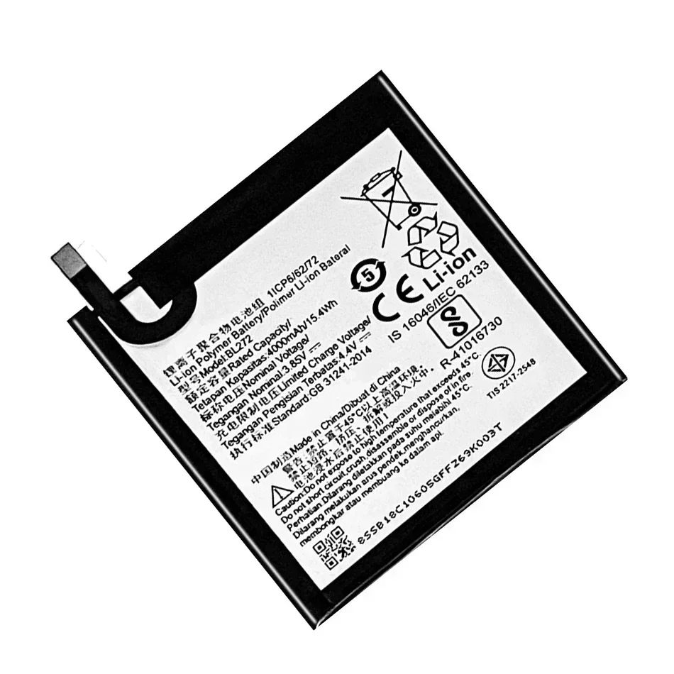 Сменный аккумулятор для мобильного телефона 4000 мАч BL272 BL267 Lenovo Vibe K6 Power K33A42/Vibe K33A48
