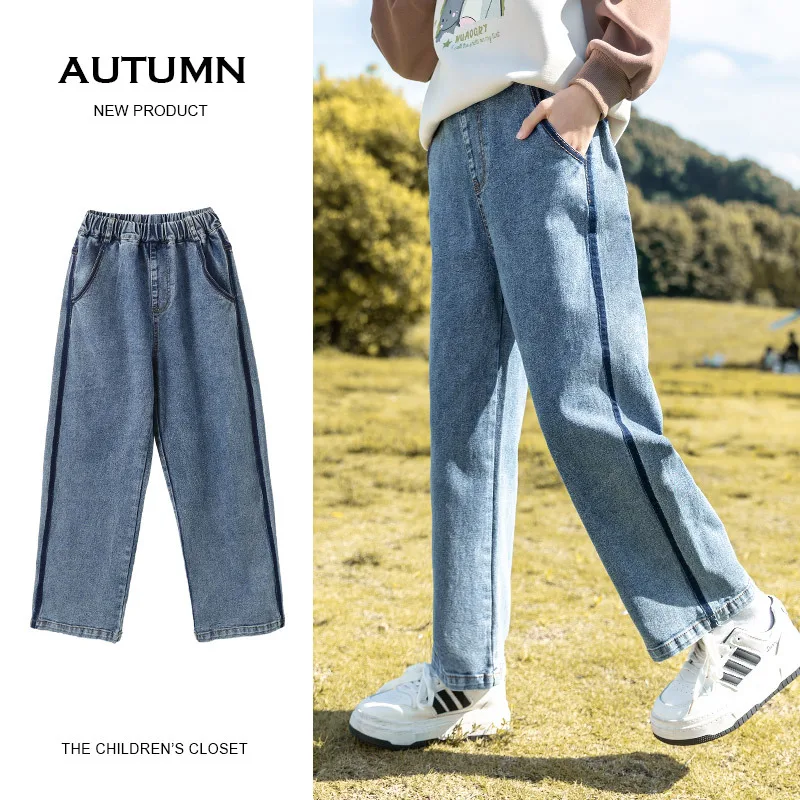 

Spring Autumn Jeans for Girls Fashion Solid Color Denim Pants Children's Clothes Teenager Straight Trousers Cotton Streetwear
