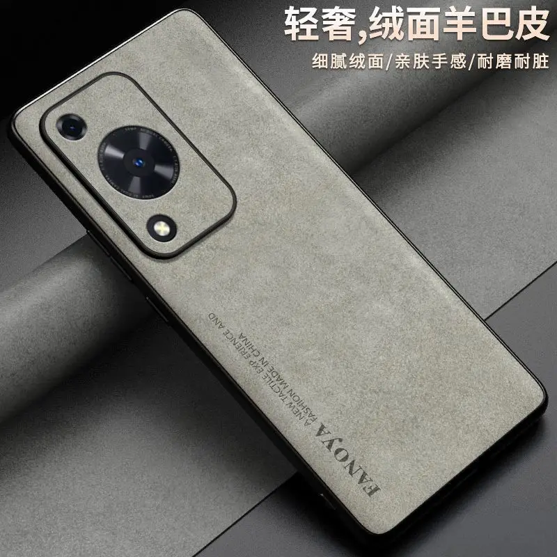 Чехол для HUAWEI Nova Y72 роскошный кожаный матовый приятный кожи чехол-накладка Y 72