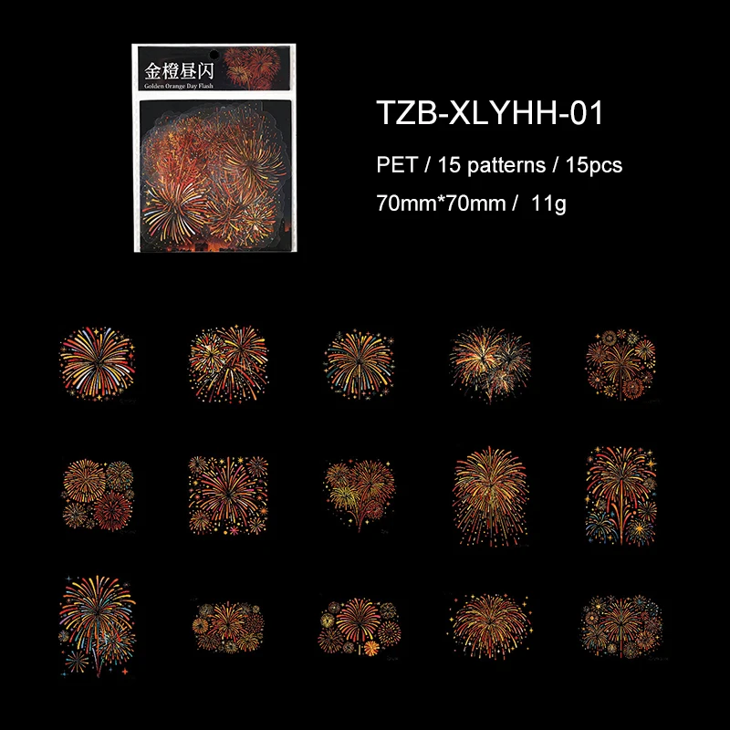 

Стикер JJIANW блестящий пейзажный PET