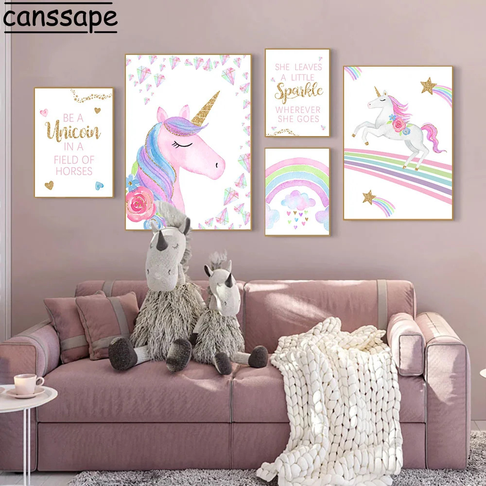 Детская живопись искусство картины с рисунком радуги современные настенные