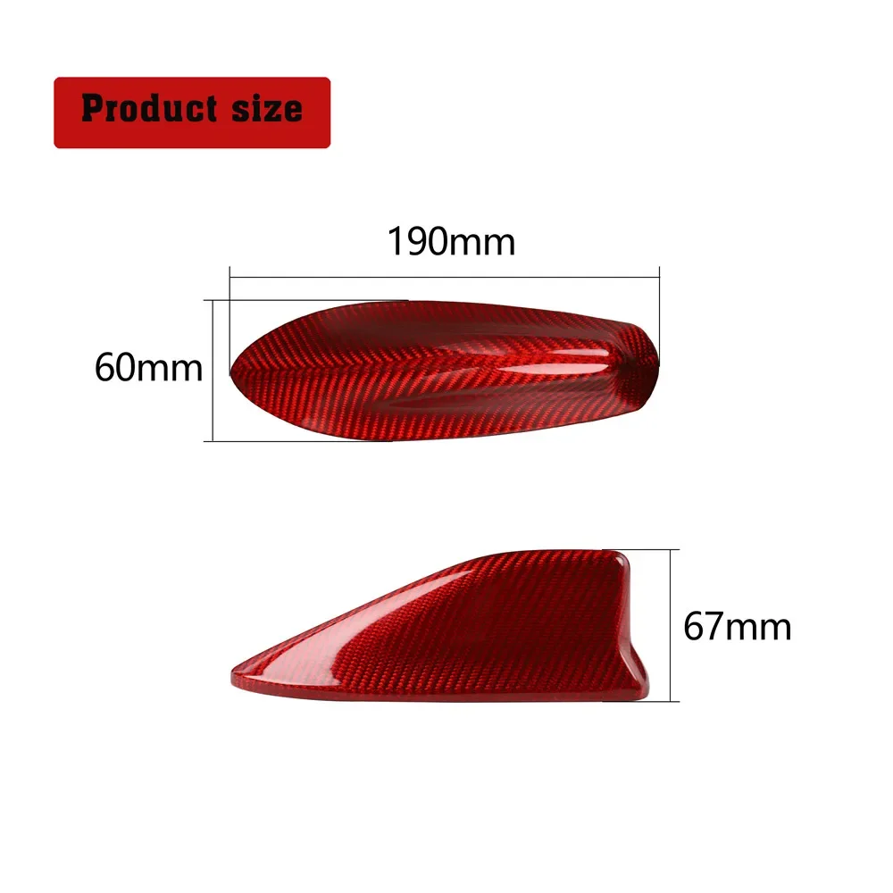 Красная крышка антенны из настоящего углеродного волокна интерьерные