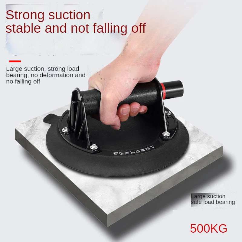 8 Inch Vacuum Suction Cup 250kg Bearing Capacity Heavy Duty Vacuum Lifter for Granite Tile Glass Manual Lifting