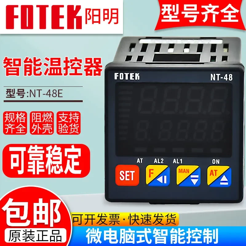 

Новинка, оригинальный регулятор температуры Yangming FOTEK
