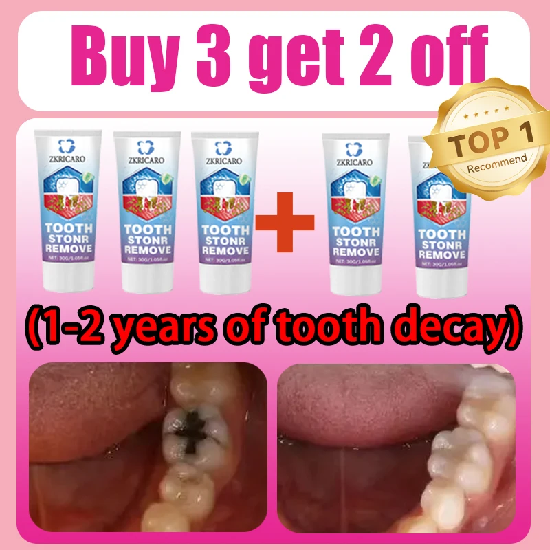 

Средство для чистки зубных протезов