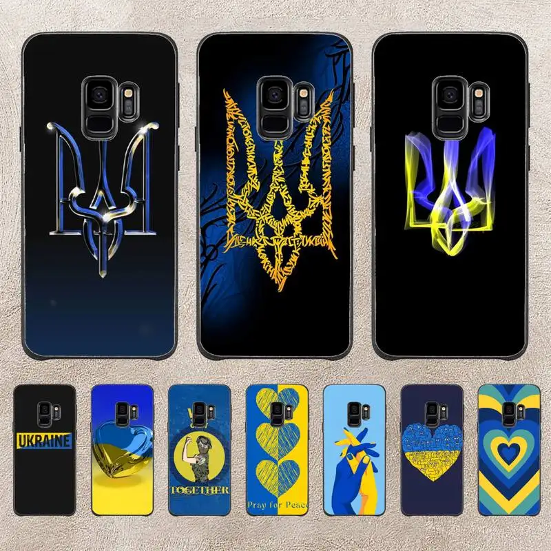 

Ukraine Of Flag Phone Case For Samsung Galaxy A51 A50 A71 A21s A31 A41 A10 A20 A70 A30 A22 A02s A13 A53 5G Cover Coque