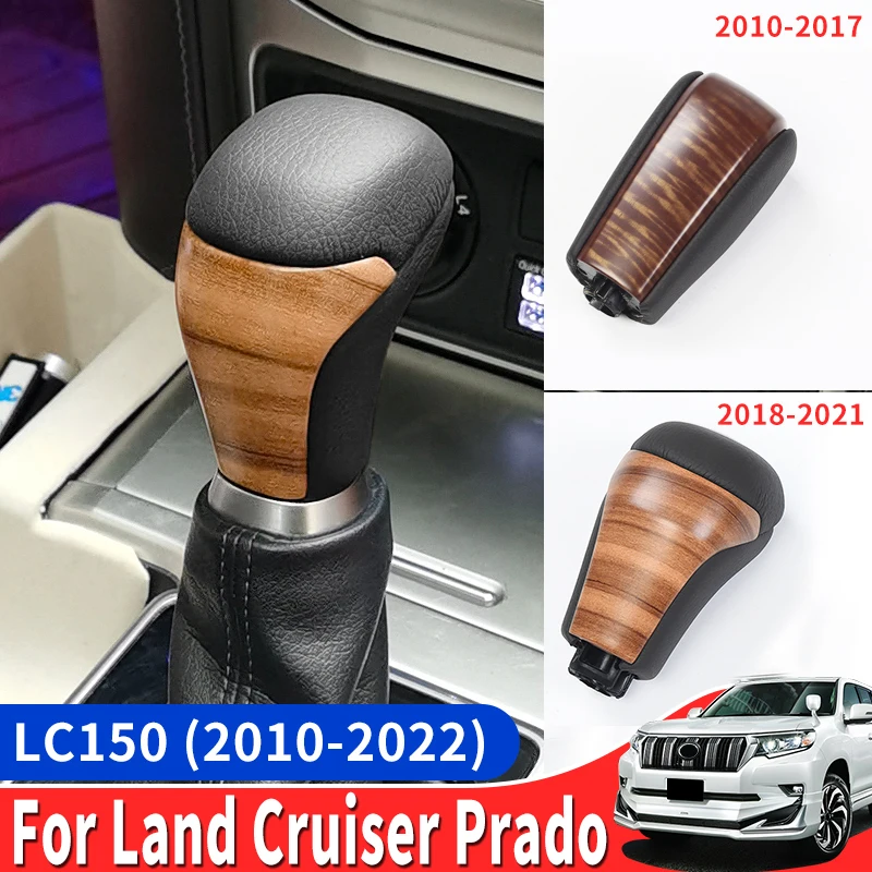 

Ручка коробки передач для Toyota Land Cruiser Prado 150 Lc150 Fj150 2010-2023, аксессуары, модернизация интерьера, деревянная текстура, рычаг переключения передач