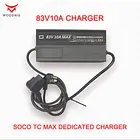 Зарядное устройство для скутера Super SOCO TS TC MAX CU, 10 А, оригинальные аксессуары, кабель с круглыми и квадратными контактами