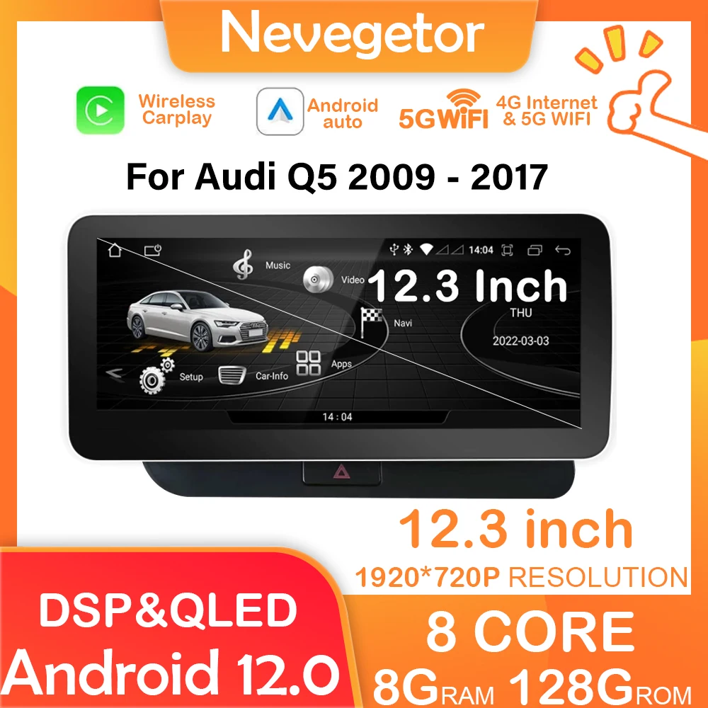 

12.3 inch For Audi Q5 2009 - 2017 CARPLAY Auto Android 12 Car Stereo Radio Auto Pantalla Multimedia Player GPS Navigation