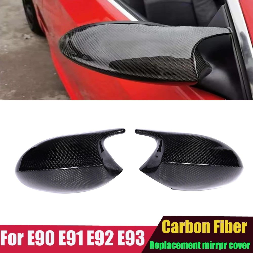 

Углеродное волокно E90 E91 E92 E93, задний вид для BMW 1 3 Sereis E81 E82 E87 E88