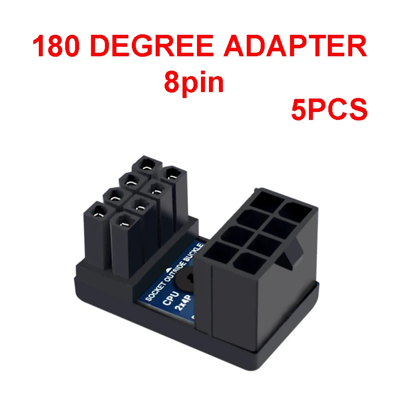 5 шт. адаптер питания с углом 180 градусов на 8P